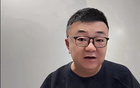 入选国少！前足球小将核心父亲示好 董路：永远不原谅你 原因曝光