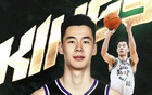 CBA：中国男篮抵达沈阳备战，郭昊文正式登陆NBA，山东男篮接触陈家政，浙江广厦续约朱俊龙，天津顶薪留下林庭谦