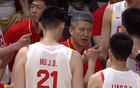 18分大胜的背后，中国男篮真正收获，不是庞峥麟！赢球藏着大问题