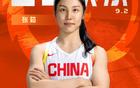 前国手张茹加盟河南女篮，彭诗晴刘帅宋宁加盟，剑指WCBA总冠军