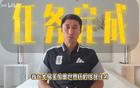 48岁法加尼留下，47岁马宁出局成谜！球迷：还等你吹世界杯决赛呢