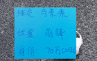 斯卢茨基时代分手的申花外援！混得最好算是 马莱莱了