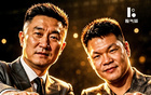 三战32+21+4帽闪光！男篮24岁中锋迎上位契机 广东巨大变革或助他腾飞