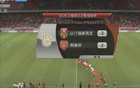 程晟涵读秒绝杀！u17国足3-2绝杀阿森纳，赵松源1v4穿裆挑射+造乌龙