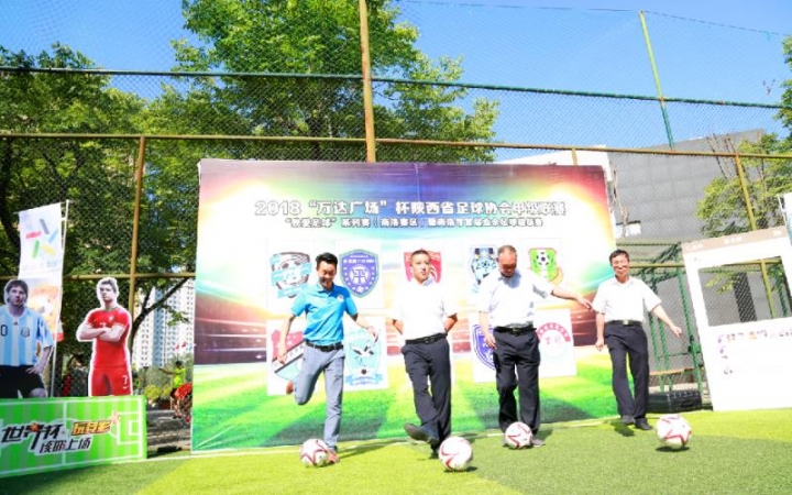 墨西哥VS厄瓜多尔直播_墨西哥VS厄瓜多尔比赛高清直播_墨西哥VS厄瓜多尔世界杯直播 墨西哥VS厄瓜多尔直播_墨西哥VS厄瓜多尔比赛高清直播_墨西哥VS厄瓜多尔世界杯直播