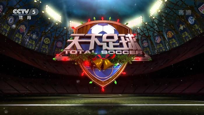 加拿大VS摩洛哥直播_加拿大VS摩洛哥免费高清无插件视频直播_加拿大VS摩洛哥直播实时观看 加拿大VS摩洛哥直播_加拿大VS摩洛哥免费高清无插件视频直播_加拿大VS摩洛哥直播实时观看