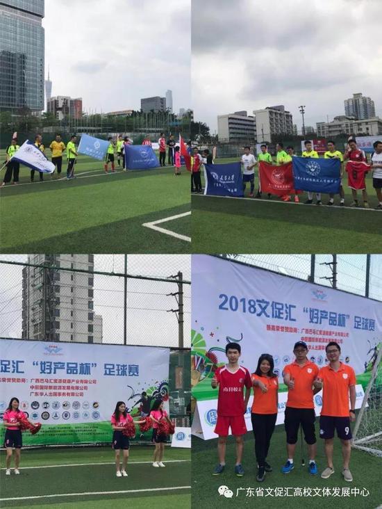 加拿大VS摩洛哥直播_加拿大VS摩洛哥免费高清无插件视频直播_加拿大VS摩洛哥直播实时观看