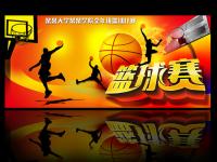 巴拉圭VS法国直播_巴拉圭VS法国高清直播免费无插件观看_巴拉圭VS法国直播全场回放
